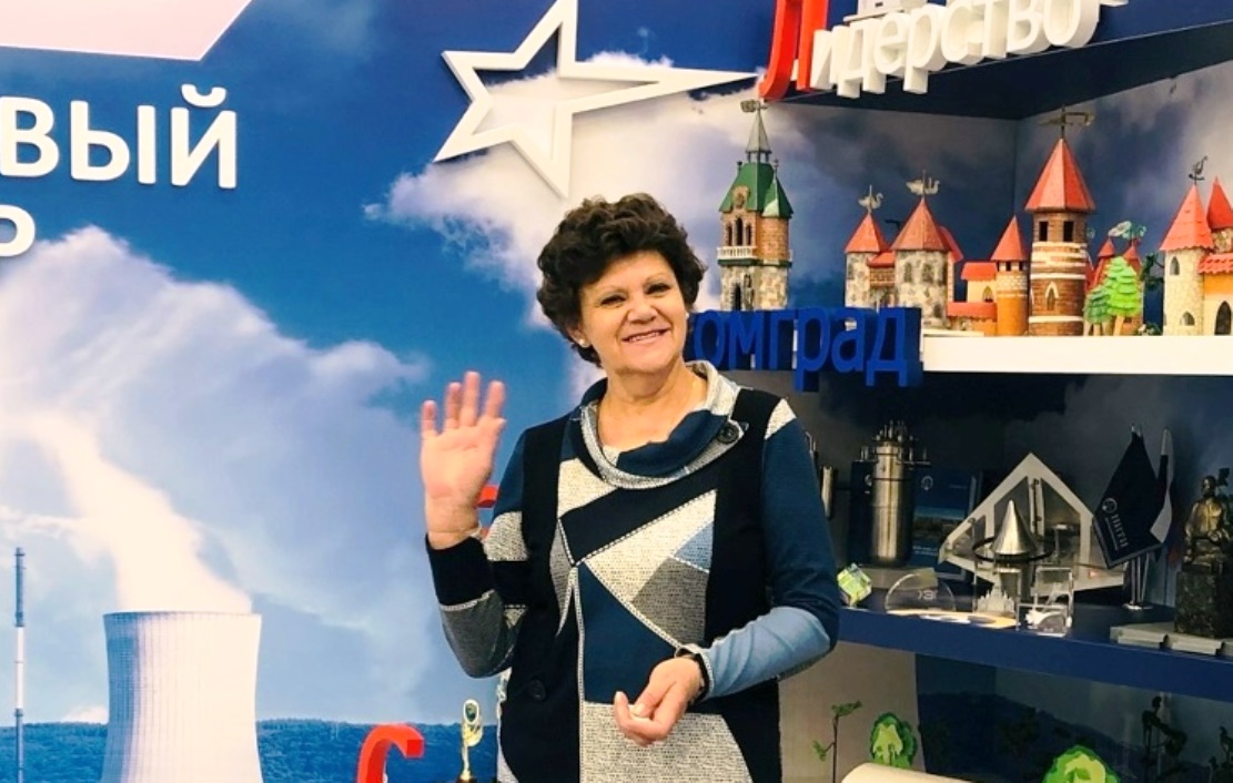Педагог сосновоборского ЦРТ стала призером международного конкурса