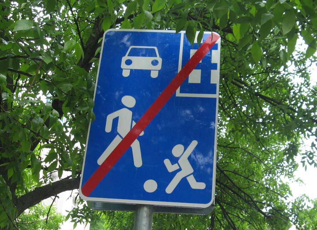 В Сосновом Бору  за неделю установили более 90 дорожных знаков 
