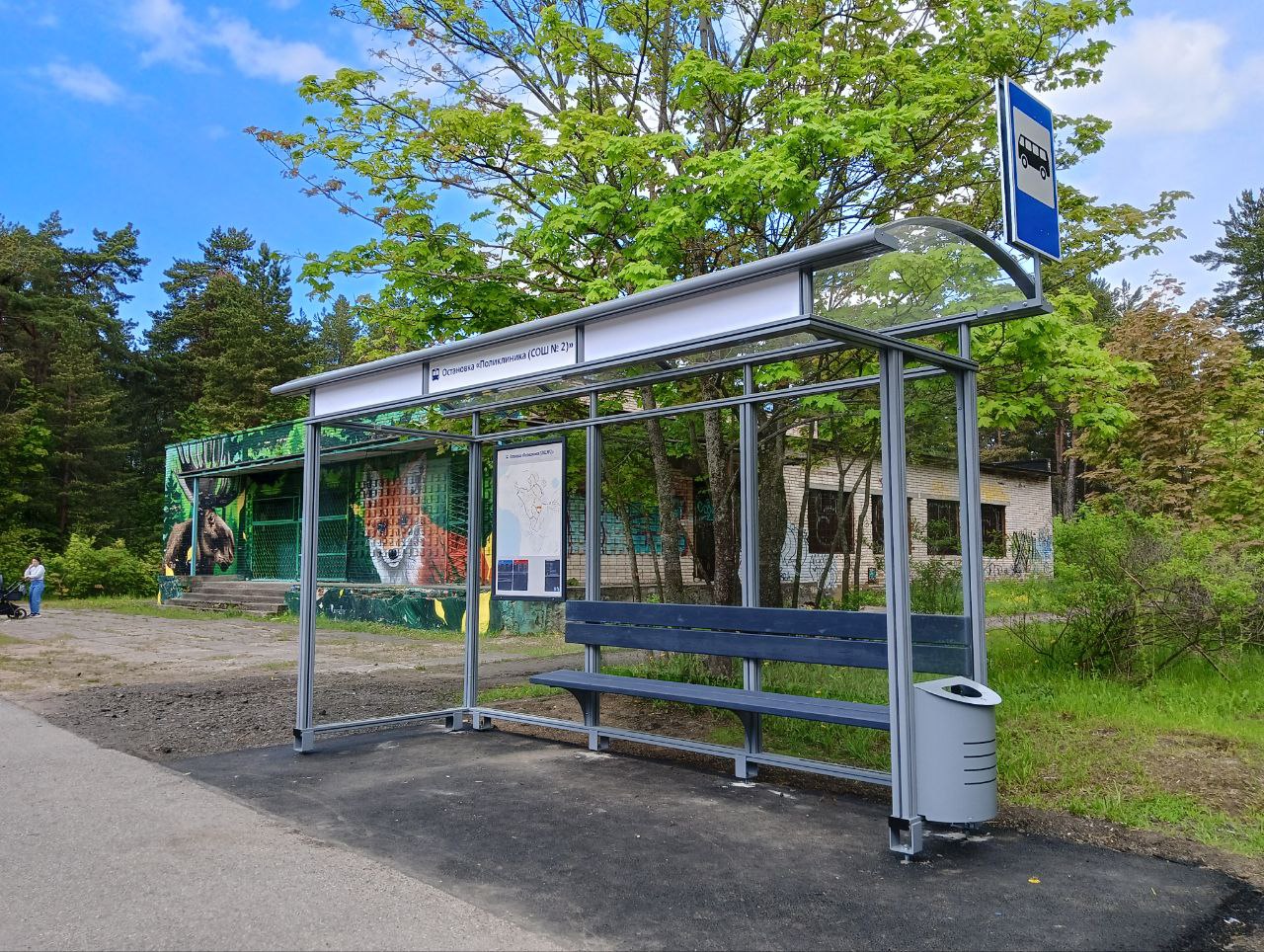 Фото Людмилы Цупко