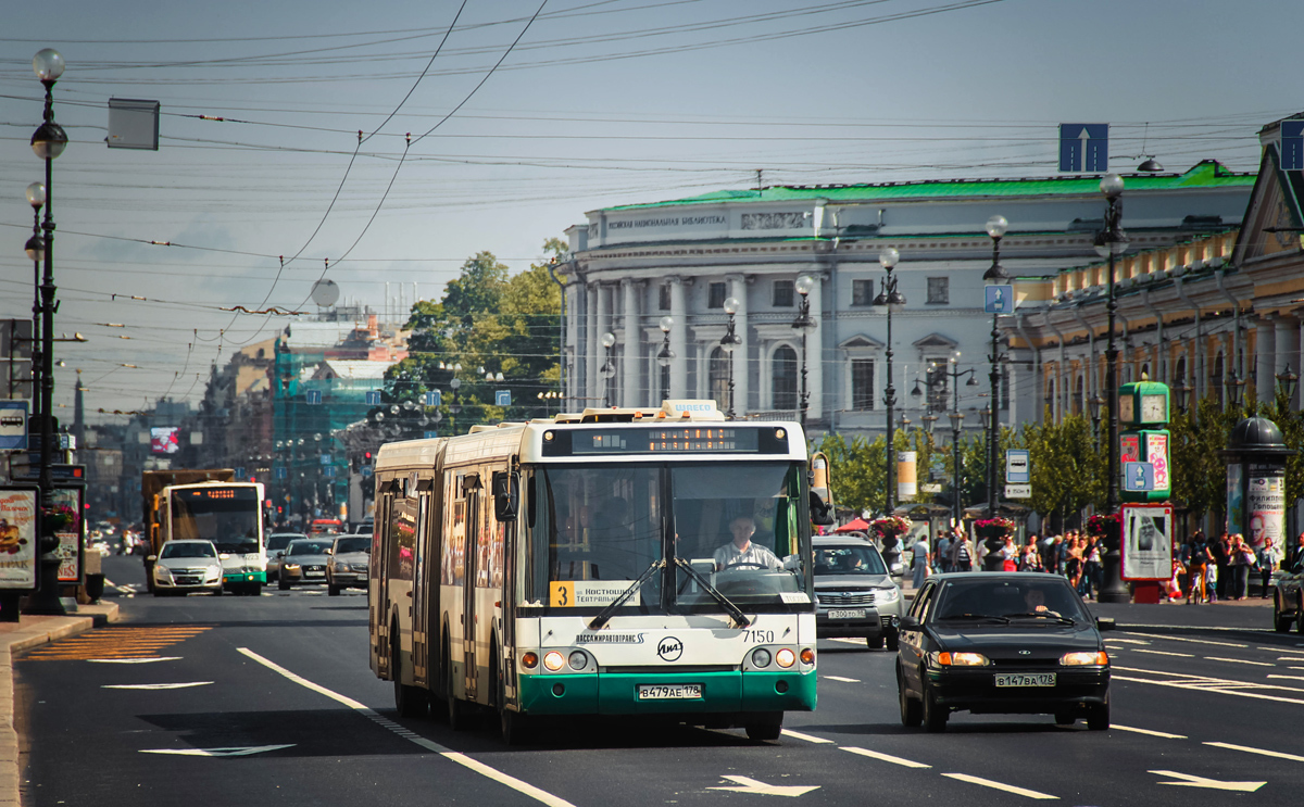 В 2018 году в Петербурге может вырасти стоимость льготных проездных