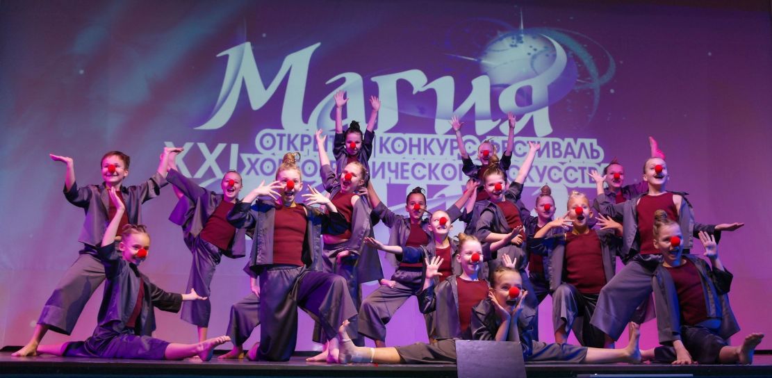 Фото Нины Князевой