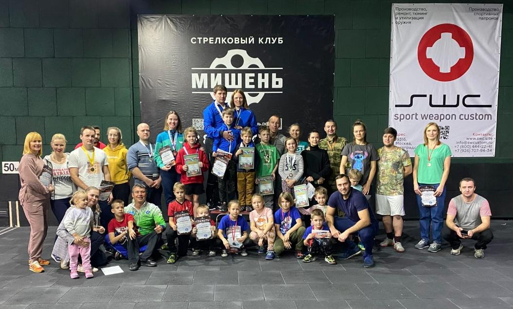 Фото: «ГТО Сосновый Бор» / ВК