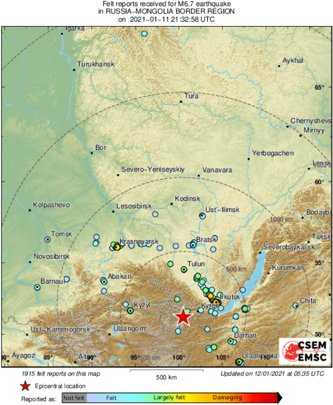 Ощущение, что всё рухнет: на границе России и Монголии произошло мощное землетрясение