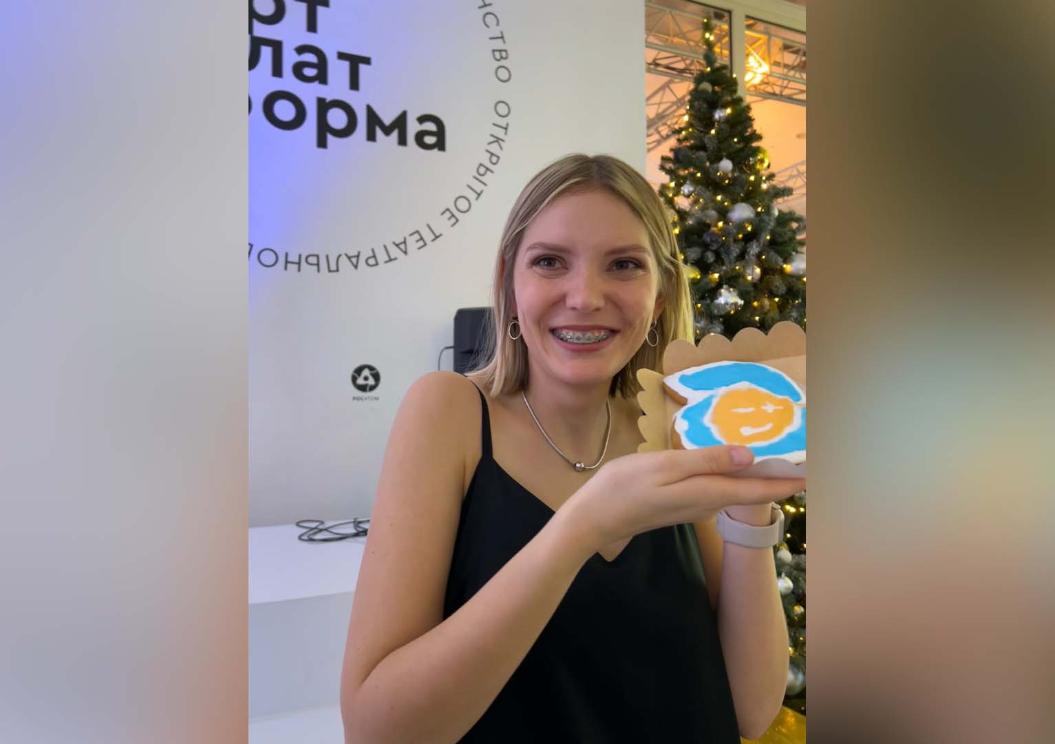 Сосновоборский педагог — в финале учительского конкурса «Школы Росатома»