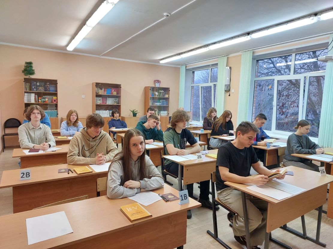 Фото: Комитет образования сосновоборской администрации