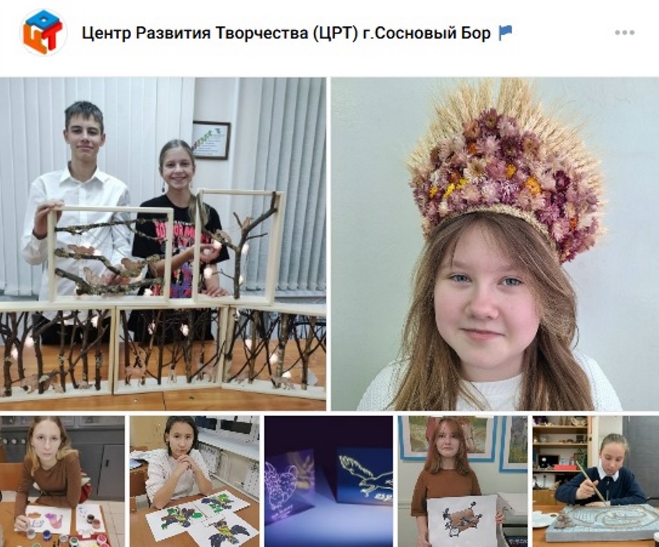 Ребята из сосновоборского ЦРТ получили несколько Гран-при в финале Международного конкурса «Школьный патент – шаг в будущее»