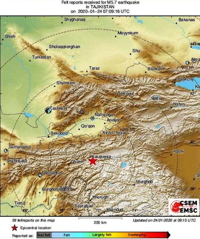 В Таджикистане произошло землетрясение, которое почувствовали за 300 километров