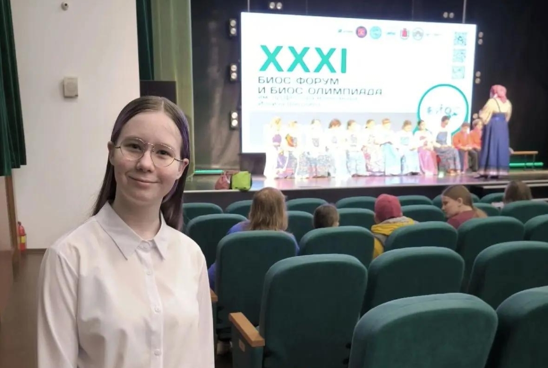 Ульяна Коваленко из сосновоборского Дома детского творчества стала победителем конкурса творческих работ Биос-олимпиады
