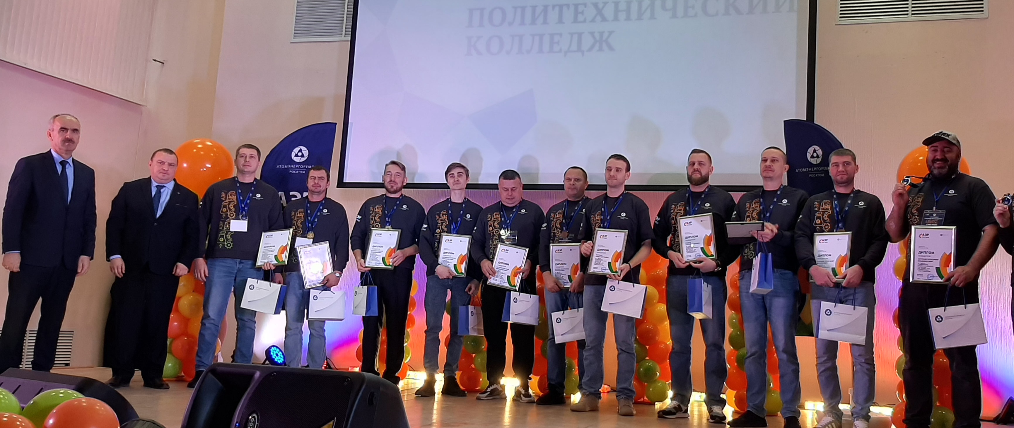 Первый чемпионат «АЭР: Профи» объединил мастеров своего дела и юниоров. Каких успехов добились сосновоборцы