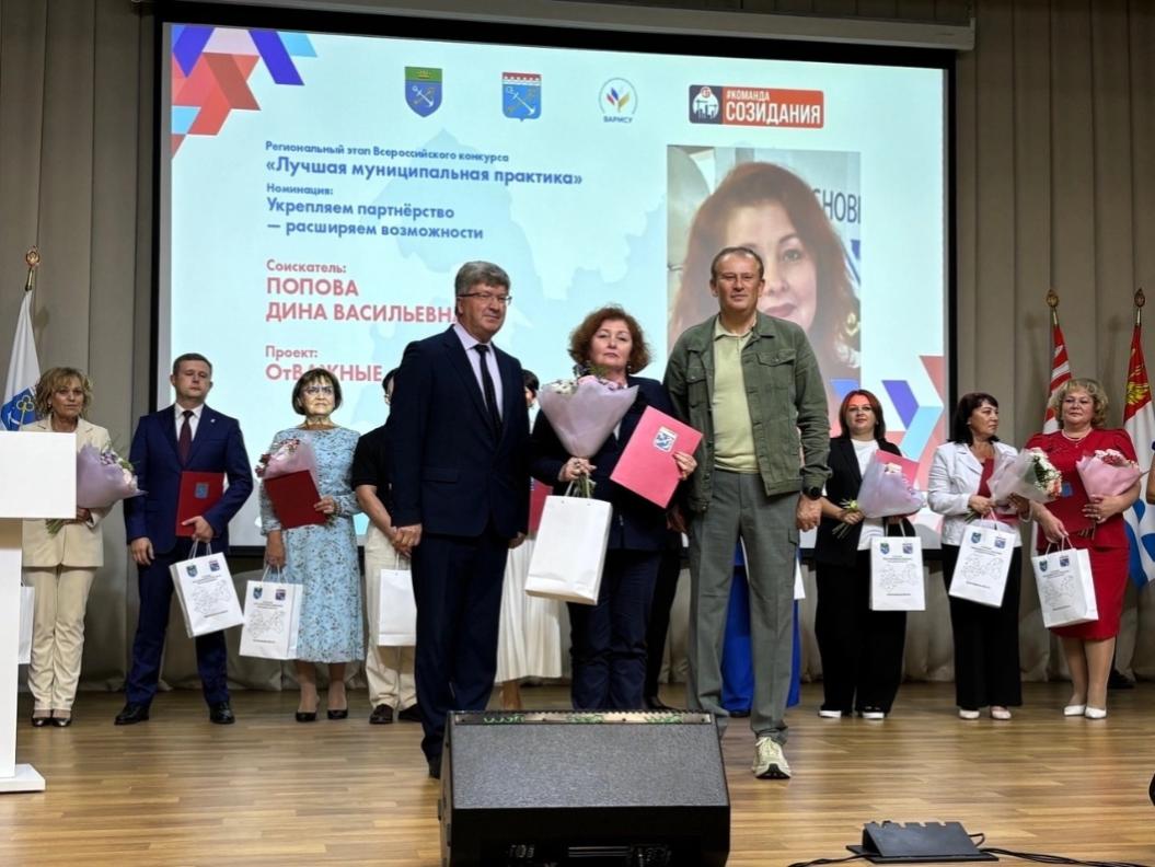 Фото Дом детского творчества (МБОУДО ДДТ)/ВК