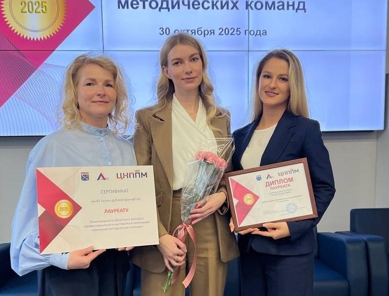 Фото МБОУ 'СОШ № 6' г.Сосновый Бор/ВК