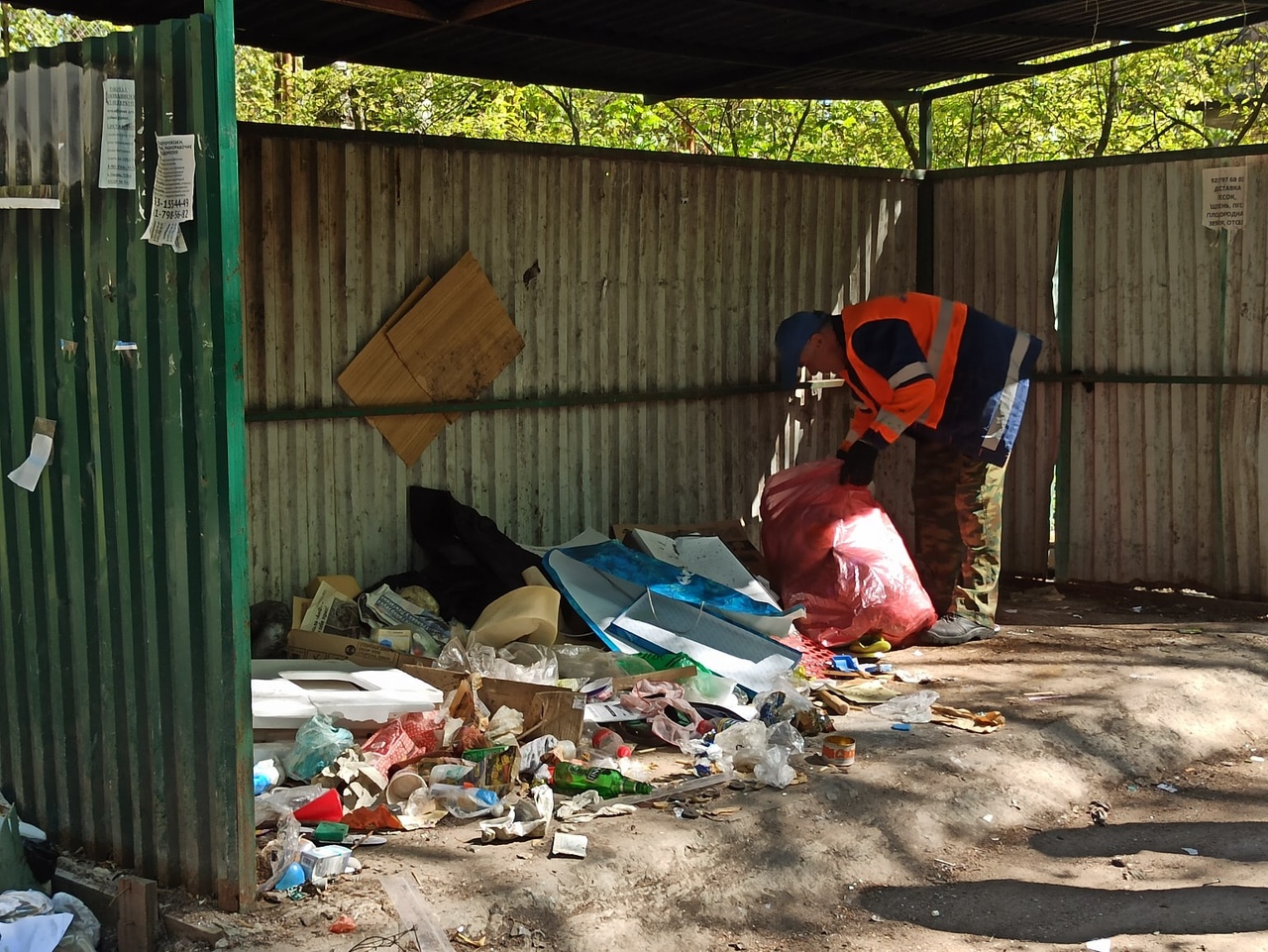 С 1 мая снизились тарифы на твердые коммунальные отходы в Ленобласти и в Сосновом Бору