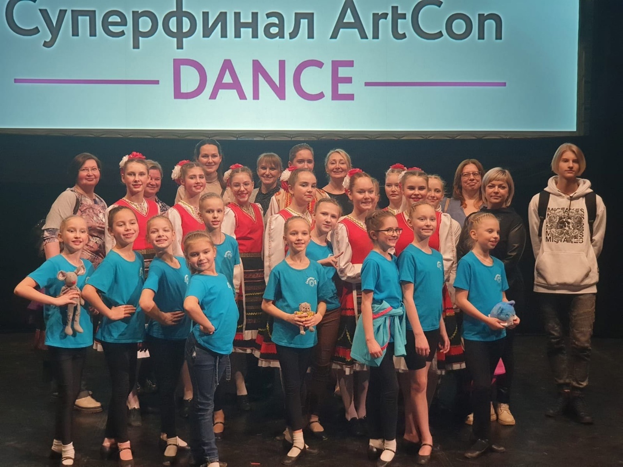 Сосновоборский ансамбль «Светоч» стал лидером суперфинала проекта «ArtCon  Dance»