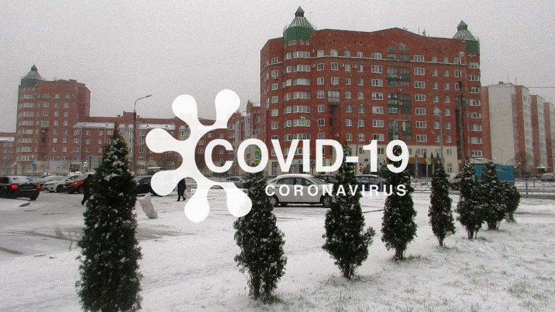 Число случаев коронавируса в Сосновом Бору с начала пандемии достигло 10256