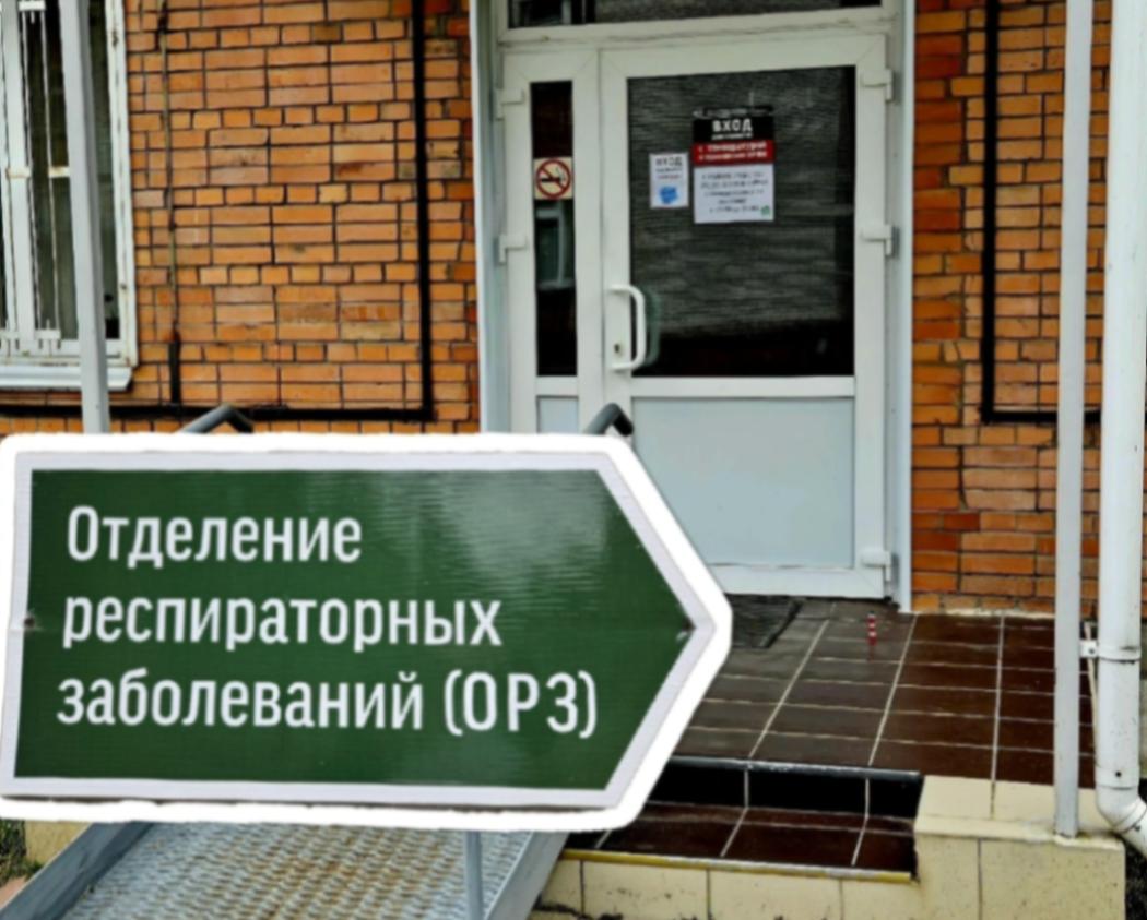 Фото ЦМСЧ №38 ФМБА России г.Сосновый Бор ЛО/ВК