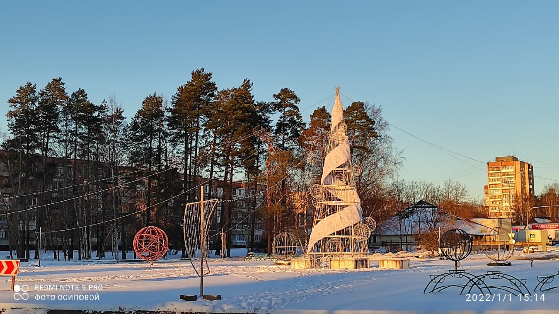 Фото Натальи Осиповой