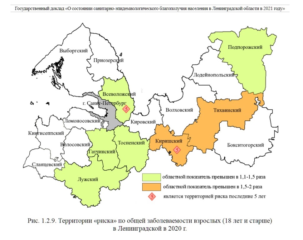 Роспотребнадзор показал зоны риска по заболеваемости взрослых в Ленобласти