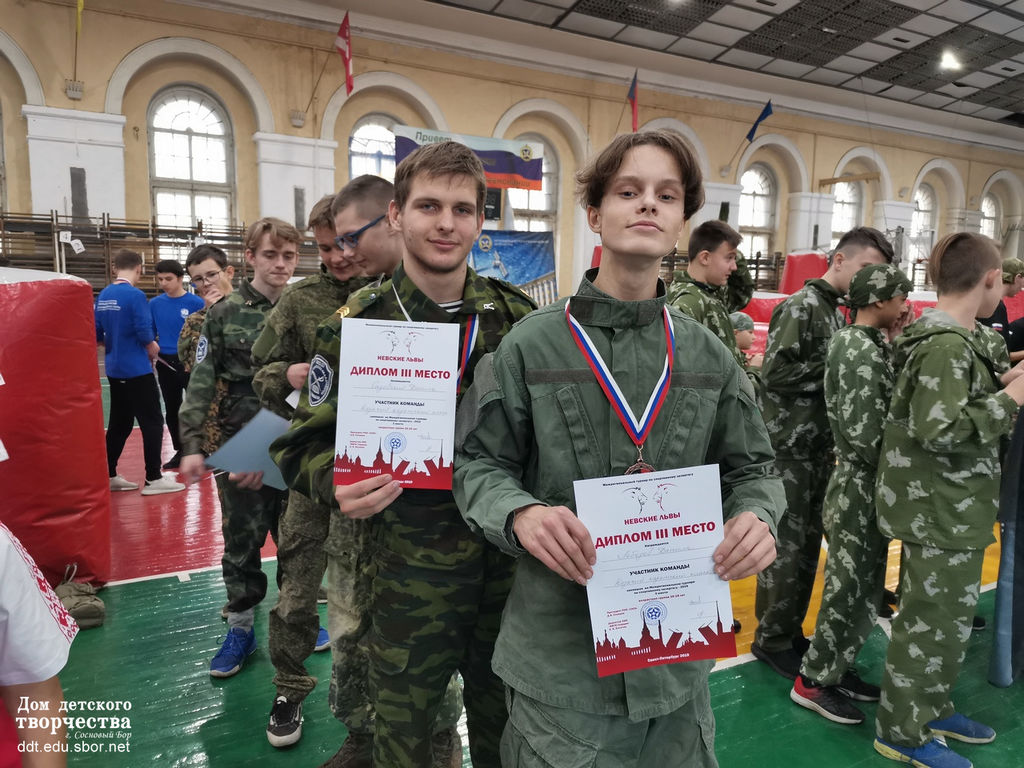 Сосновоборские кадеты стали призерами на межрегиональном турнире по лазертагу