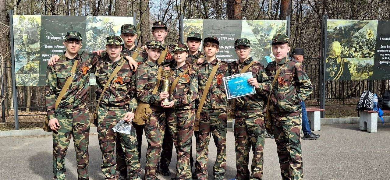 Какие места завоевали сосновоборские ребята на региональной игре «Зарница 2.0»