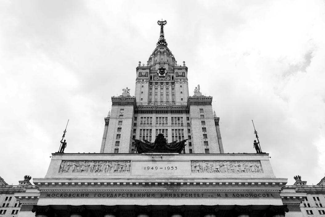 Фото: Unsplash