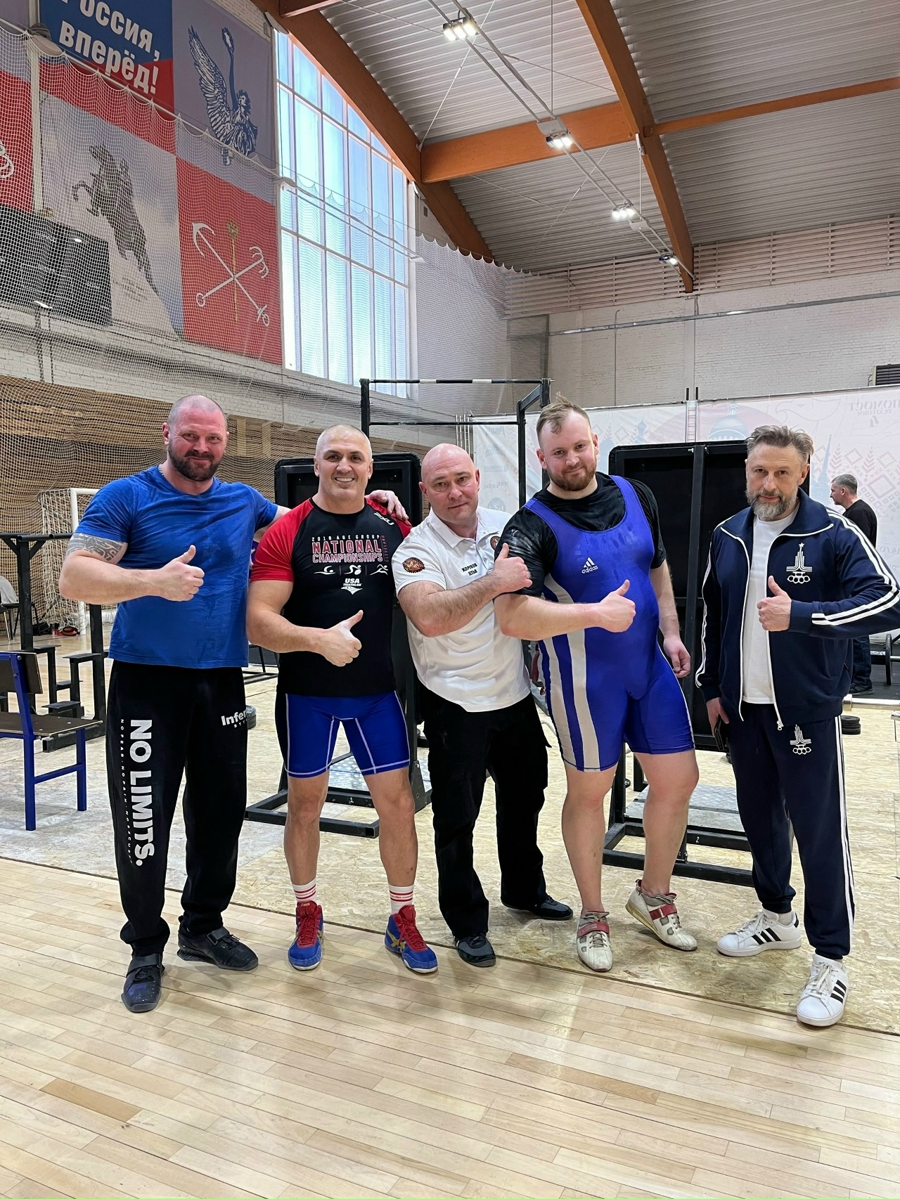 Фото WRPF/WEPF/GPA/IPO/IPL/СПР Сосновый Бор/ВК