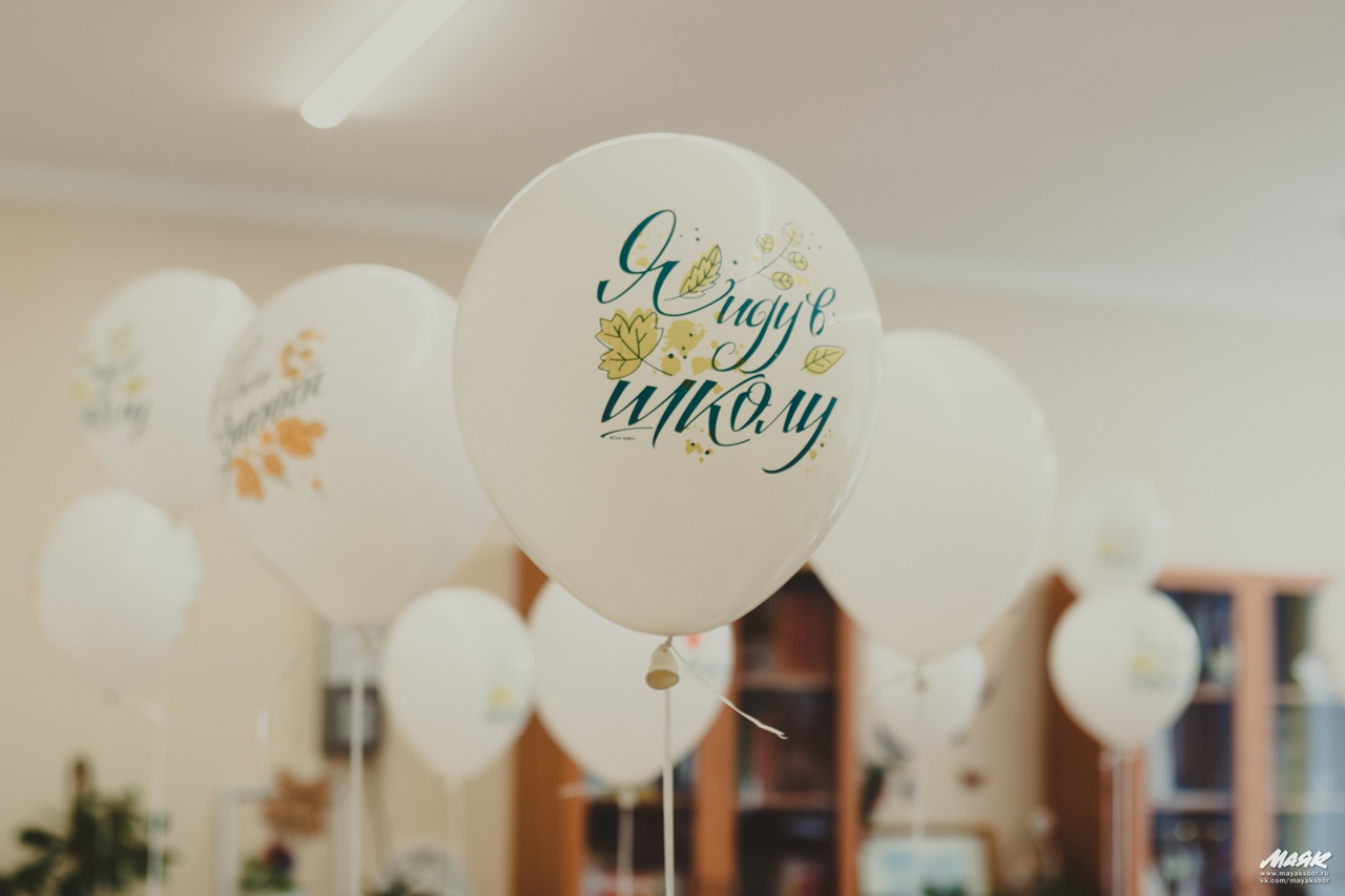 С Днем знаний! Поздравление главы администрации Соснового Бора