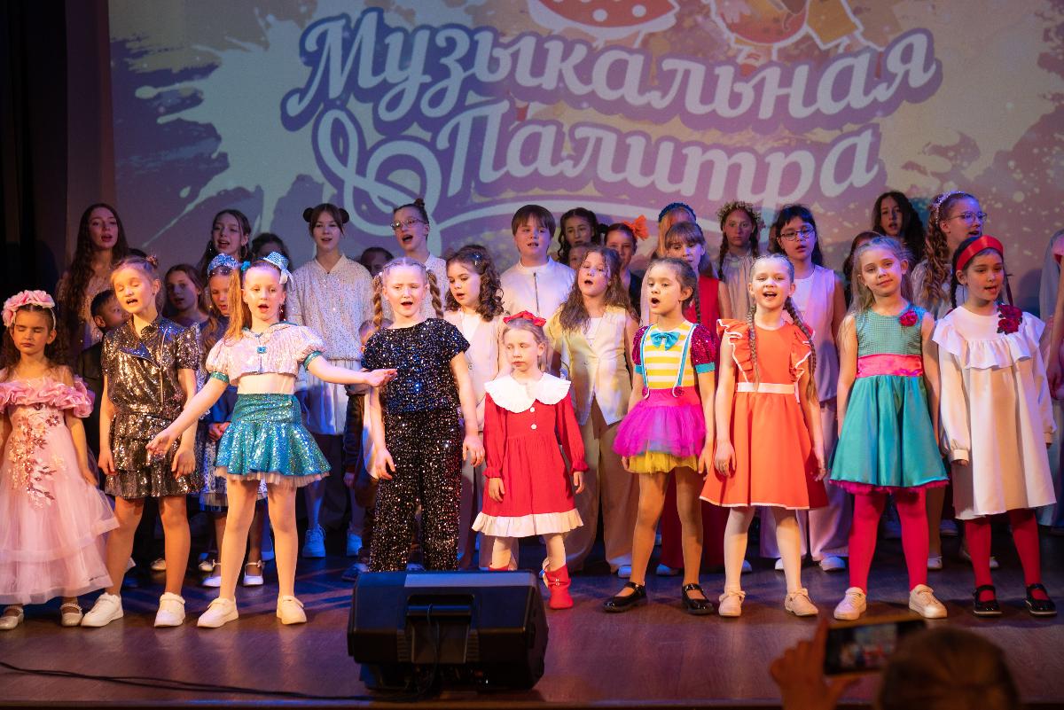 Фото: ЦРЛ 'Гармония'