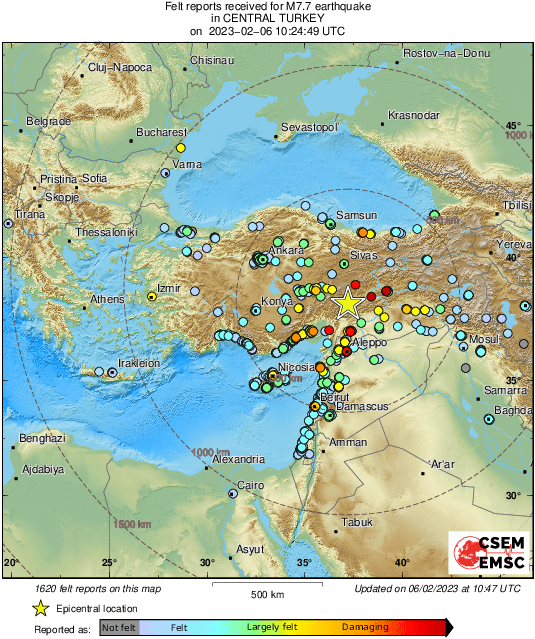 Еще одно мощнейшее землетрясение в Турции магнитудой 7,5 - второе за сутки 6 февраля