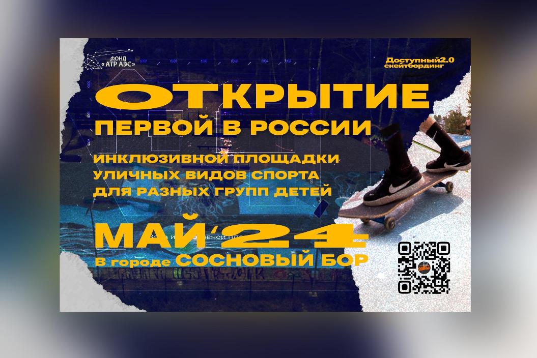 Иллюстрация: Сергей Крайнов / ВК