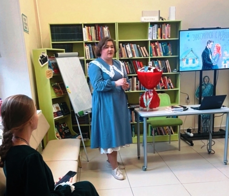 Фото из группы ВКонтакте библиотеки 
