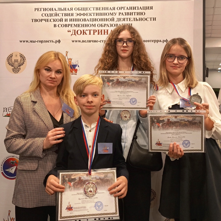 Юные мультипликаторы из сосновоборского ДДТ привезли награды со всероссийского форума «Мы - гордость Родины»