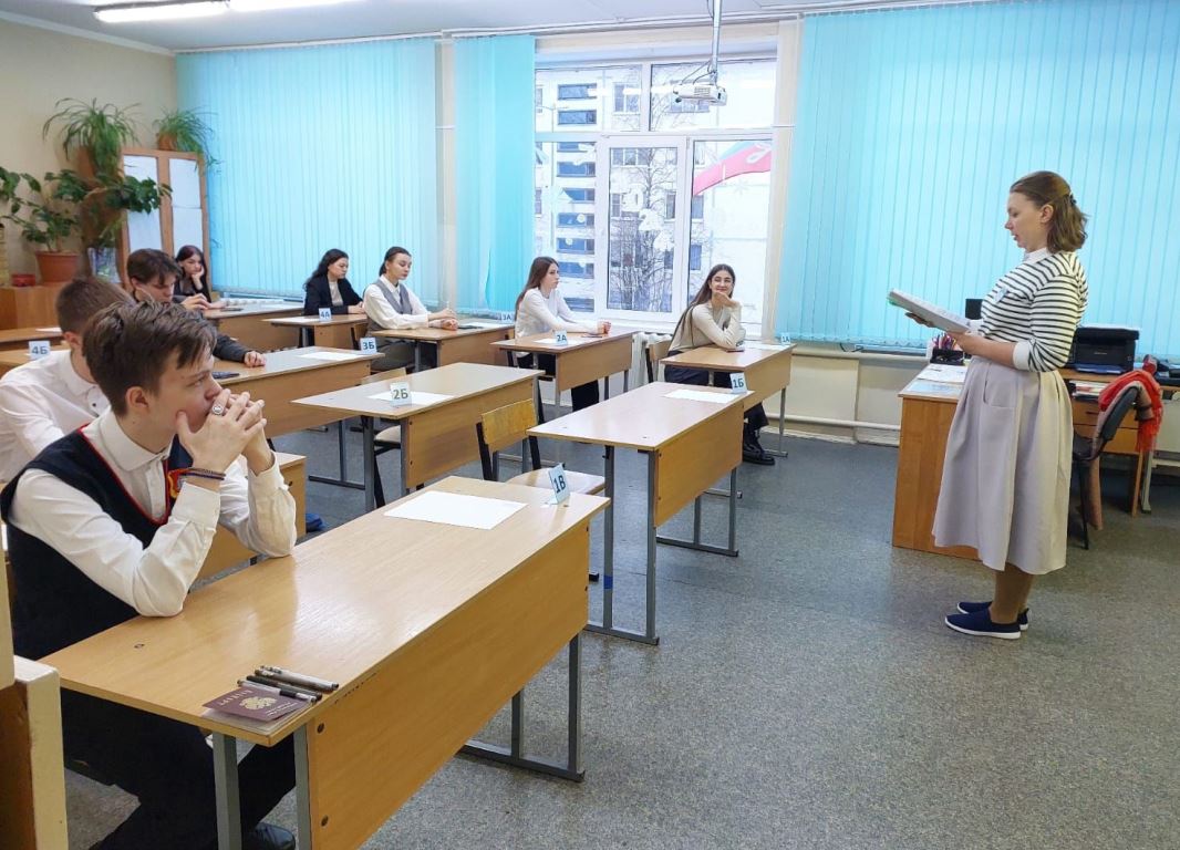 Фото предоставлено комитетом образования