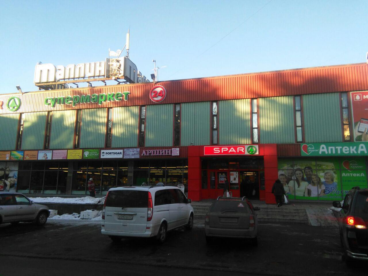 В Сосновом Бору «минировали» магазин «Таллин»