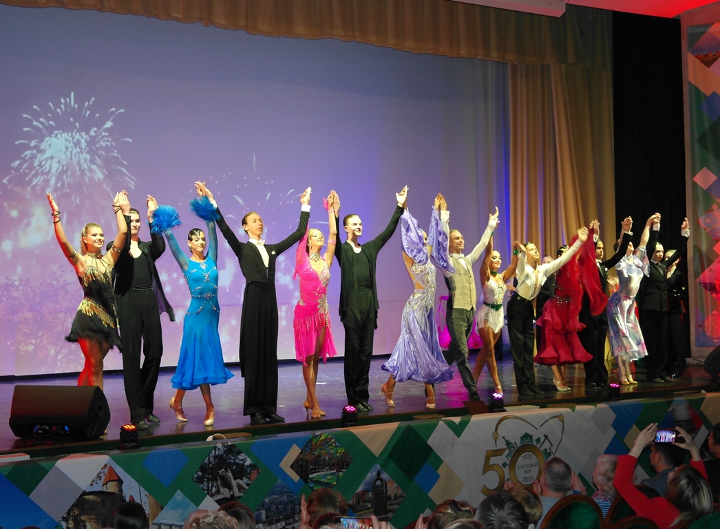 Городской Танцевальный Центр отметил своё 30-летие в юбилейный для Соснового Бора год