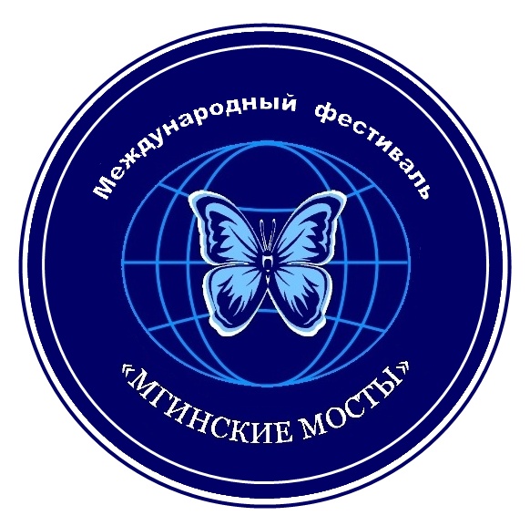 Произведения сосновоборки Светланы Артамоновой отметили на международном уровне