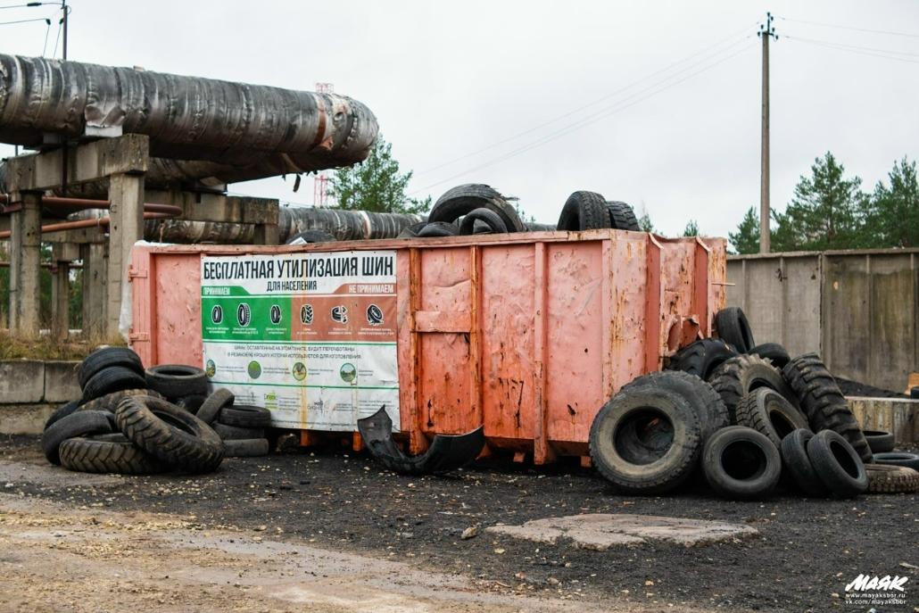 40 тонн шин на переработку: куда сосновоборцам сдавать старые покрышки
