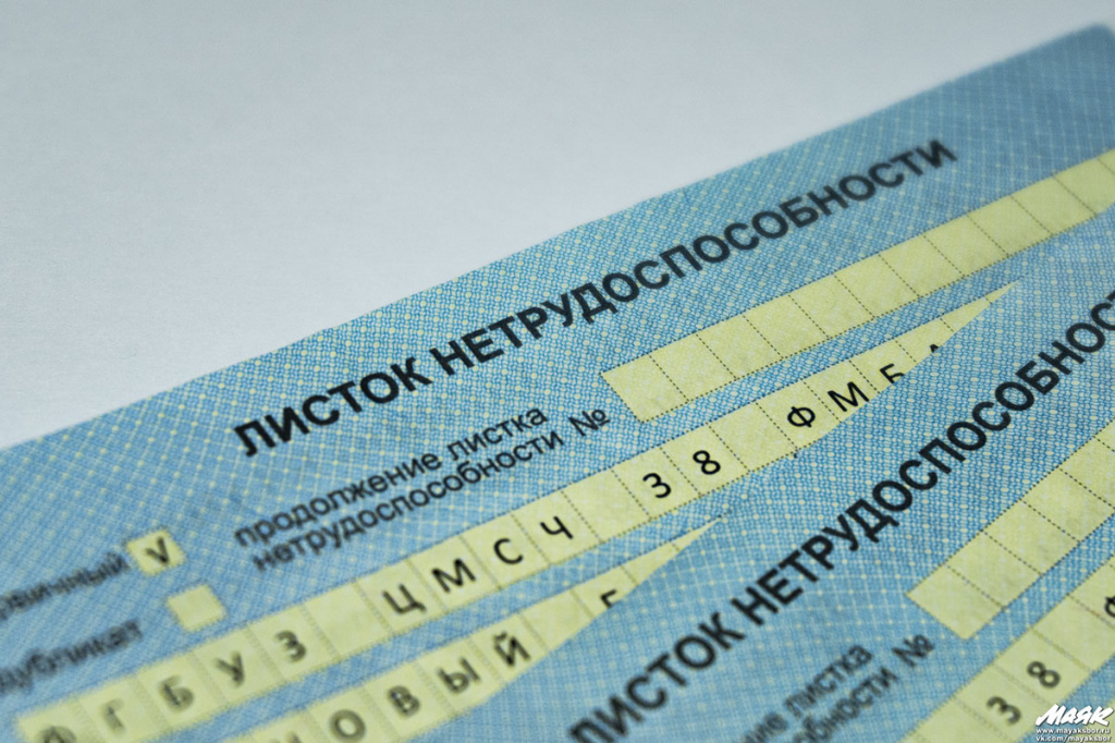 Заболеваемость ОРВИ снизилась в Сосновом Бору почти на треть