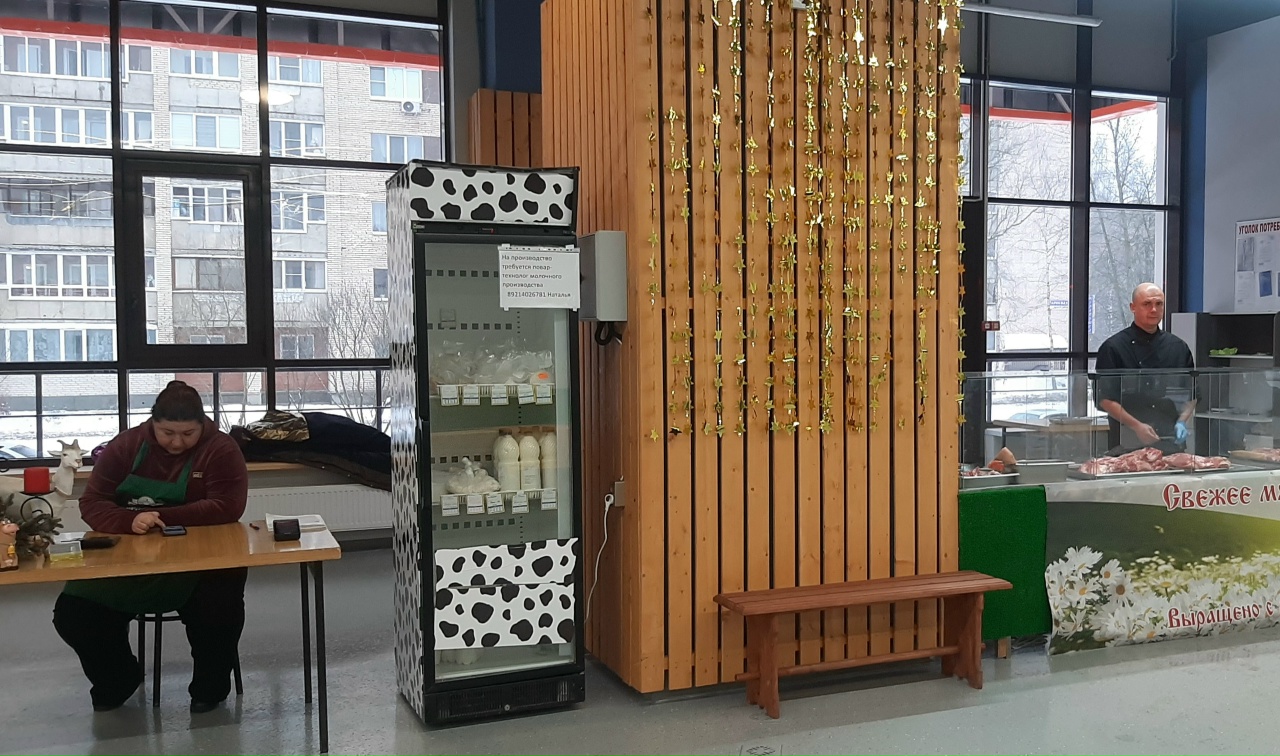 За стеклом. «Эврика» на месте «Эвридики»: что нашли и что потеряли