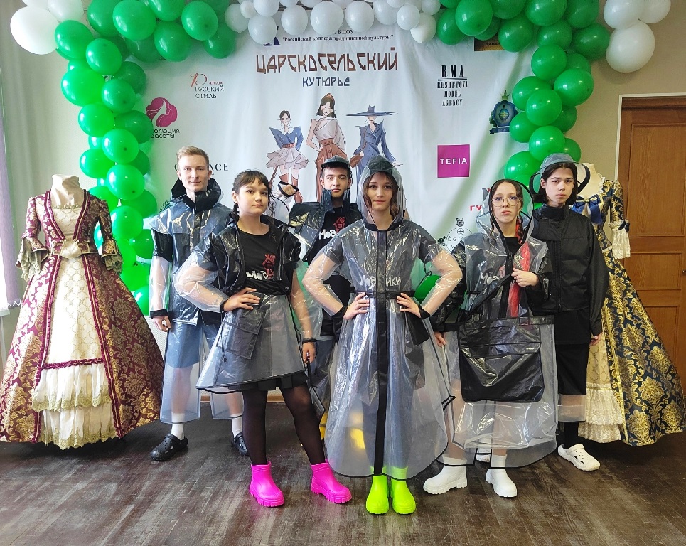 Юные модельеры из ДДТ привезли «золото» с конкурса «Царскосельский кутюрье»