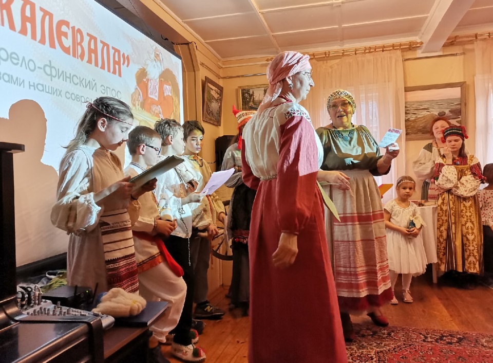 В сосновоборском Клубе «Ручьи» вспомнили «Калевалу», и не только