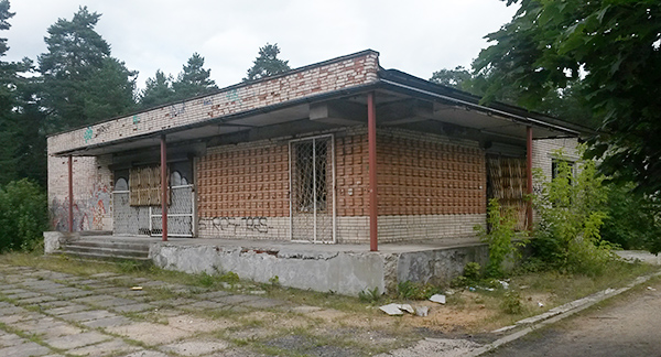 «Молочку» передадут