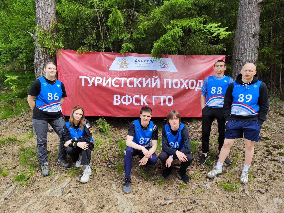 Команда сосновоборского колледжа стала второй на областном спортивном фестивале ГТО