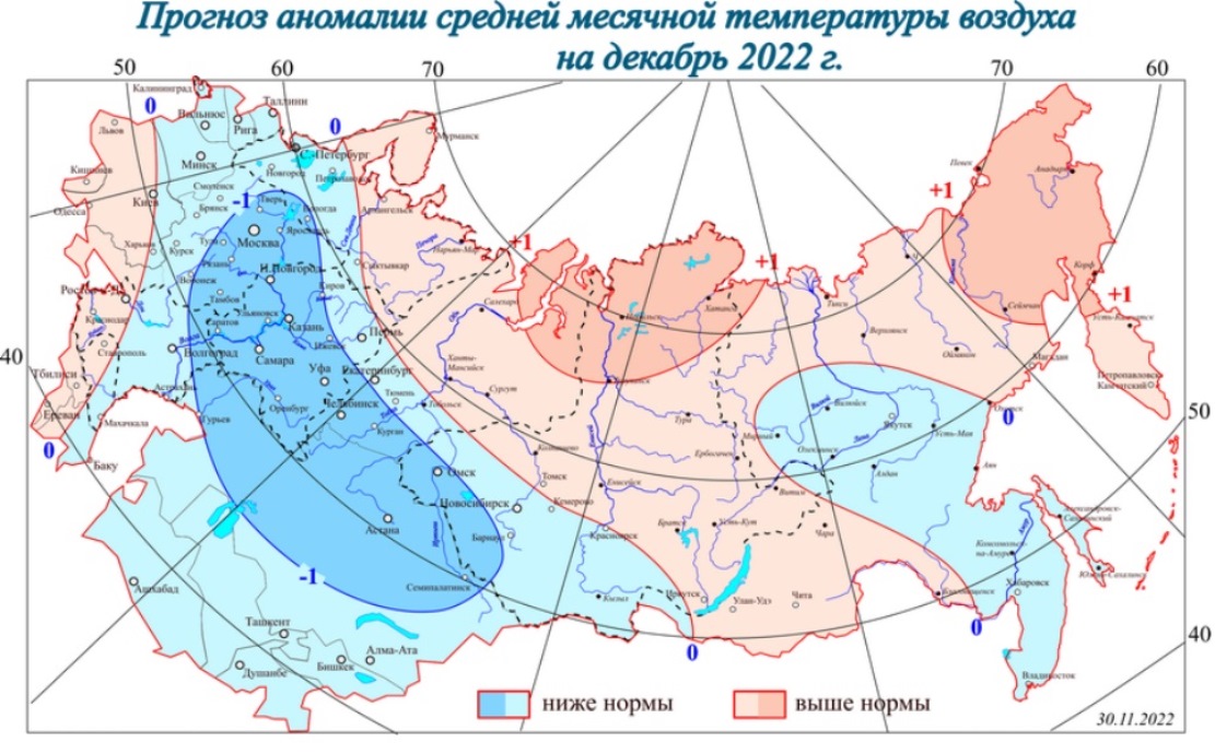 Интерактивная карта гидрометцентра