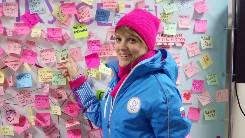 Яна Логунова стала волонтером Универсиады-2019 в Красноярске