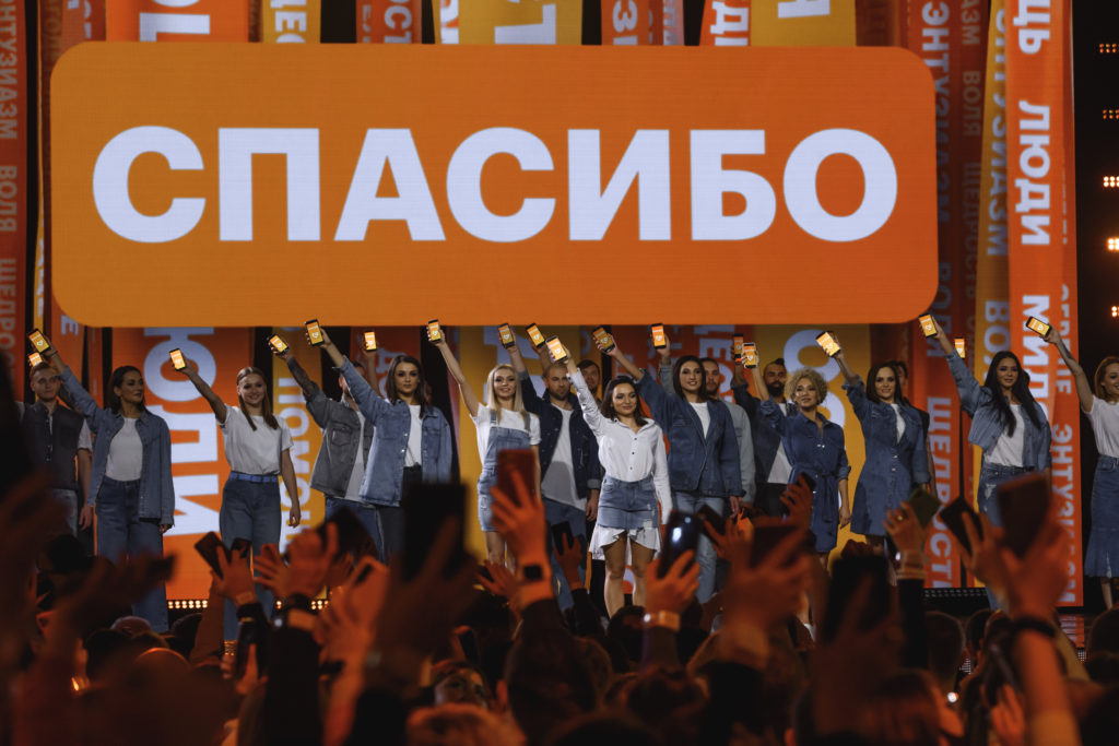 О форуме #МЫВМЕСТЕ — глазами сосновоборских участников / Фото: niti.ru