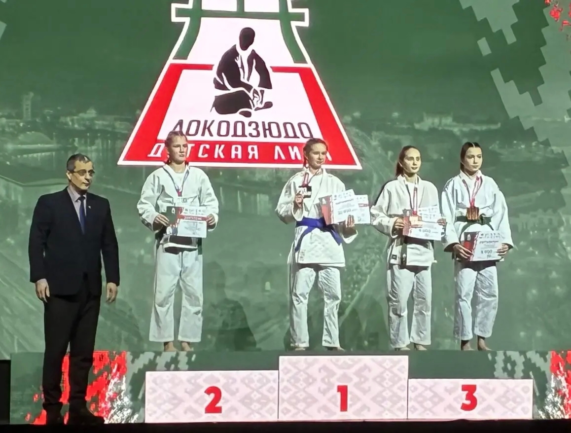 Фото Спортивная школа 'МАЛАХИТ'/ВК