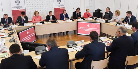 Место для университетского городка в Ленобласти выберут в конце 2018 года