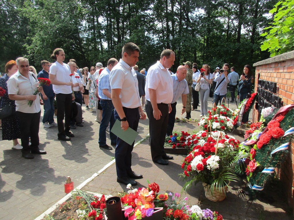 День памяти и скорби митинг у памятника. Памятник день памяти и скорби. День памяти и скорби 22 июня 2023 года. Неизвестному солдату.