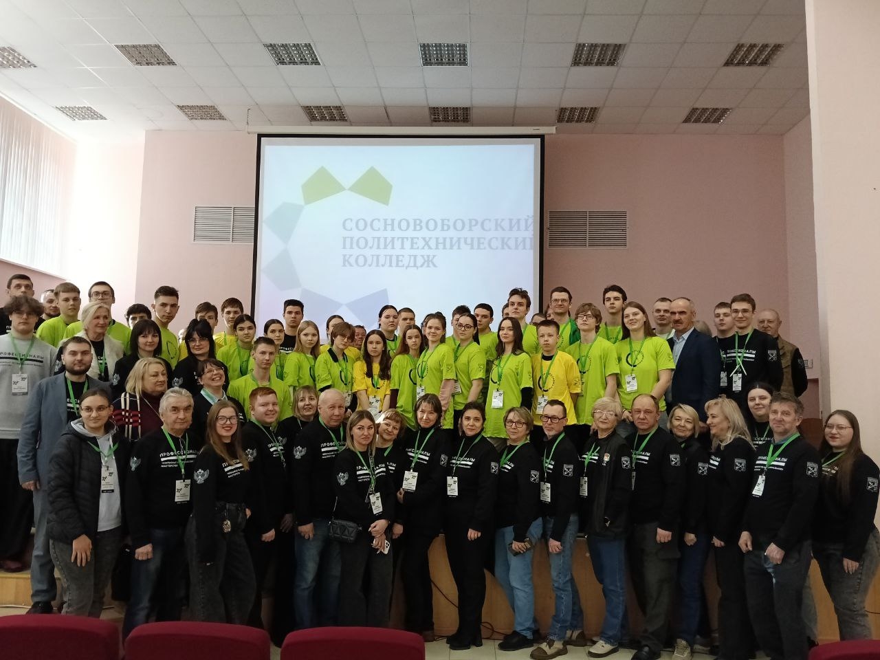 Фото Сосновоборский политехнический колледж/ВК