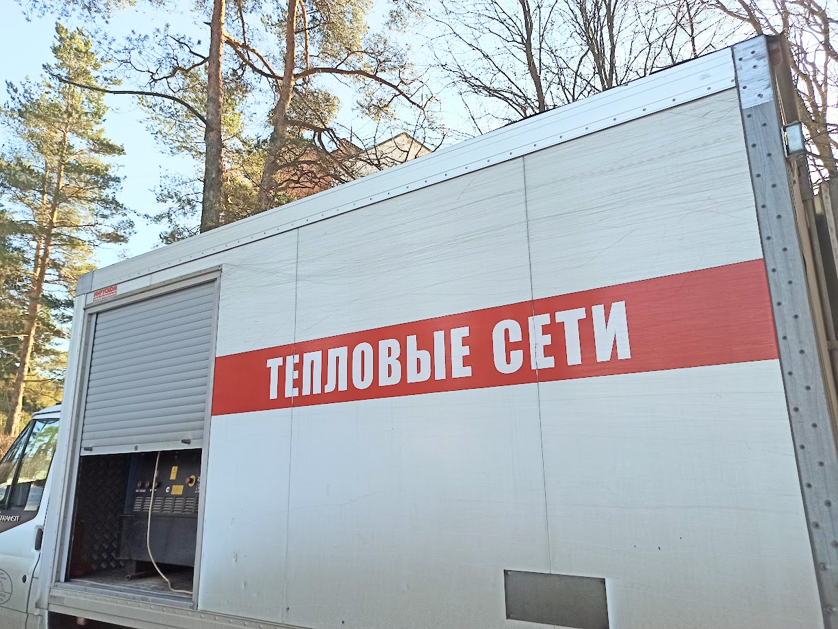 Фото: архив газеты 'Маяк'